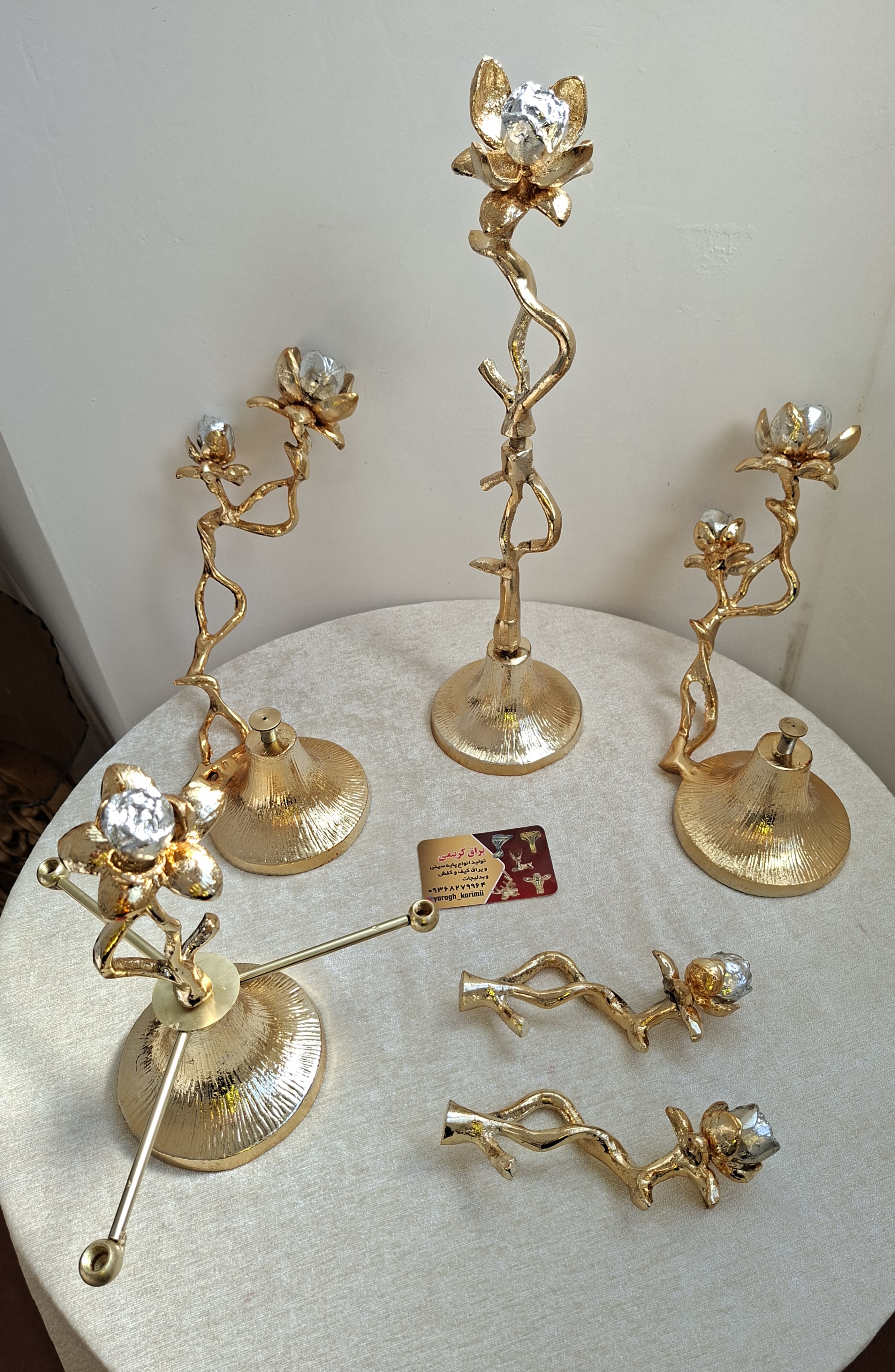 پایه ظروف رزینی